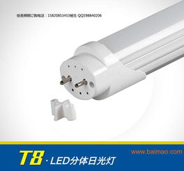 LED T8一體化燈管支架1.2米全解析 廠家、價格與鎮流器須知