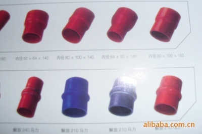 【低價供應各種車型的水管、暖風水管。防塵套、空氣管】價格,廠家,圖片,橡膠管,清河縣寶世達汽車零部件-